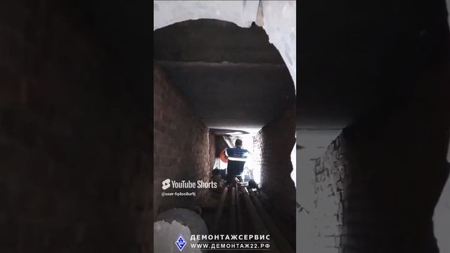 Бурение 400 диаметра в стесненных условиях теплового коллектора