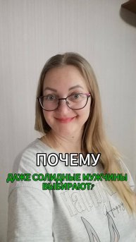 Почему этот бизнес выбирают крупные бизнесмены?