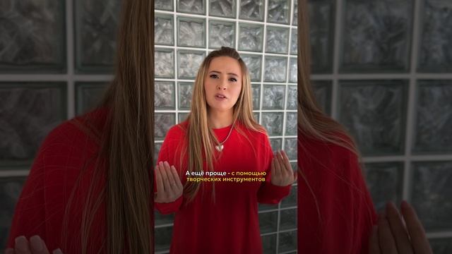Мозг создает страхи