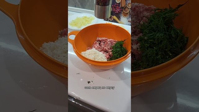 👨🍳👨🍳👨🍳 Домашнее голубцы.