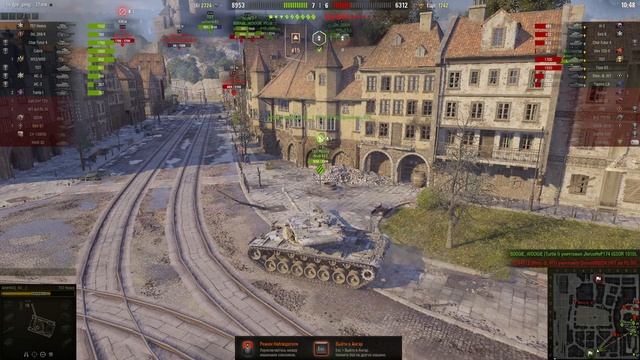 Мир Танков . World of Tanks , бой 6,  strv s1 неплохо раздал на химках подпишитесь плз