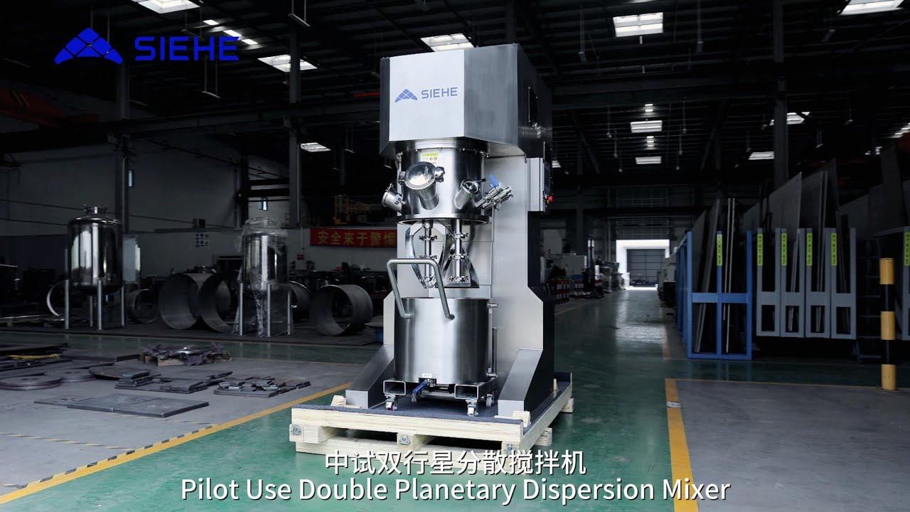 Pilot Use Double Planetary Dispersion Mixer - Siehe Industry