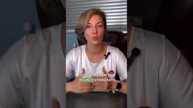 усталость от филлеров