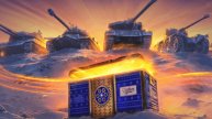 ОТКРЫВАЮ КОРОБКИ МИР ТАНКОВ ЛЕСТА