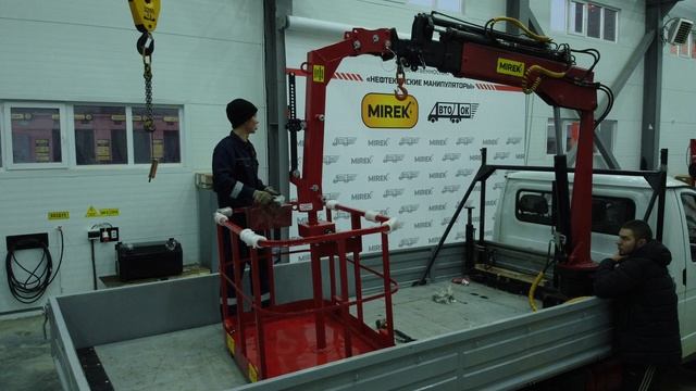 Презентация КМУ 316 1 тоник  ролик1