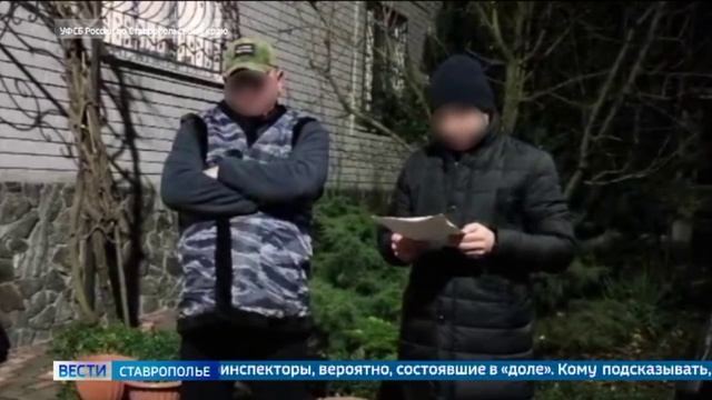 На Ставрополье арестованы 14 человек по делу о продаже водительских прав