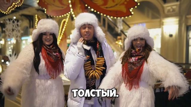 Герой. ВИА Крапива.
