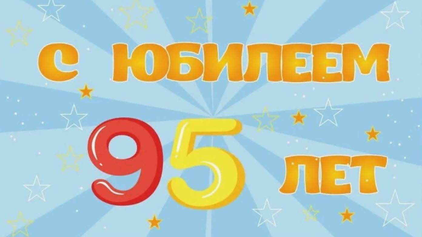 Районный Дом культуры поселка Некрасовское (за кадром)