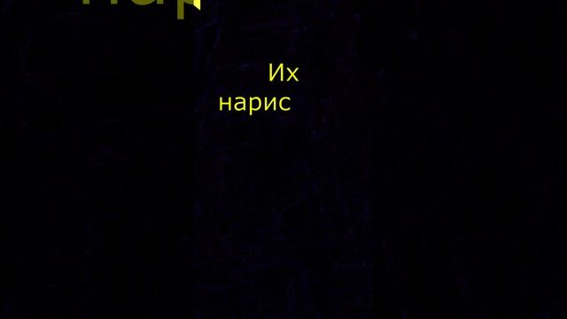 Конец декабря