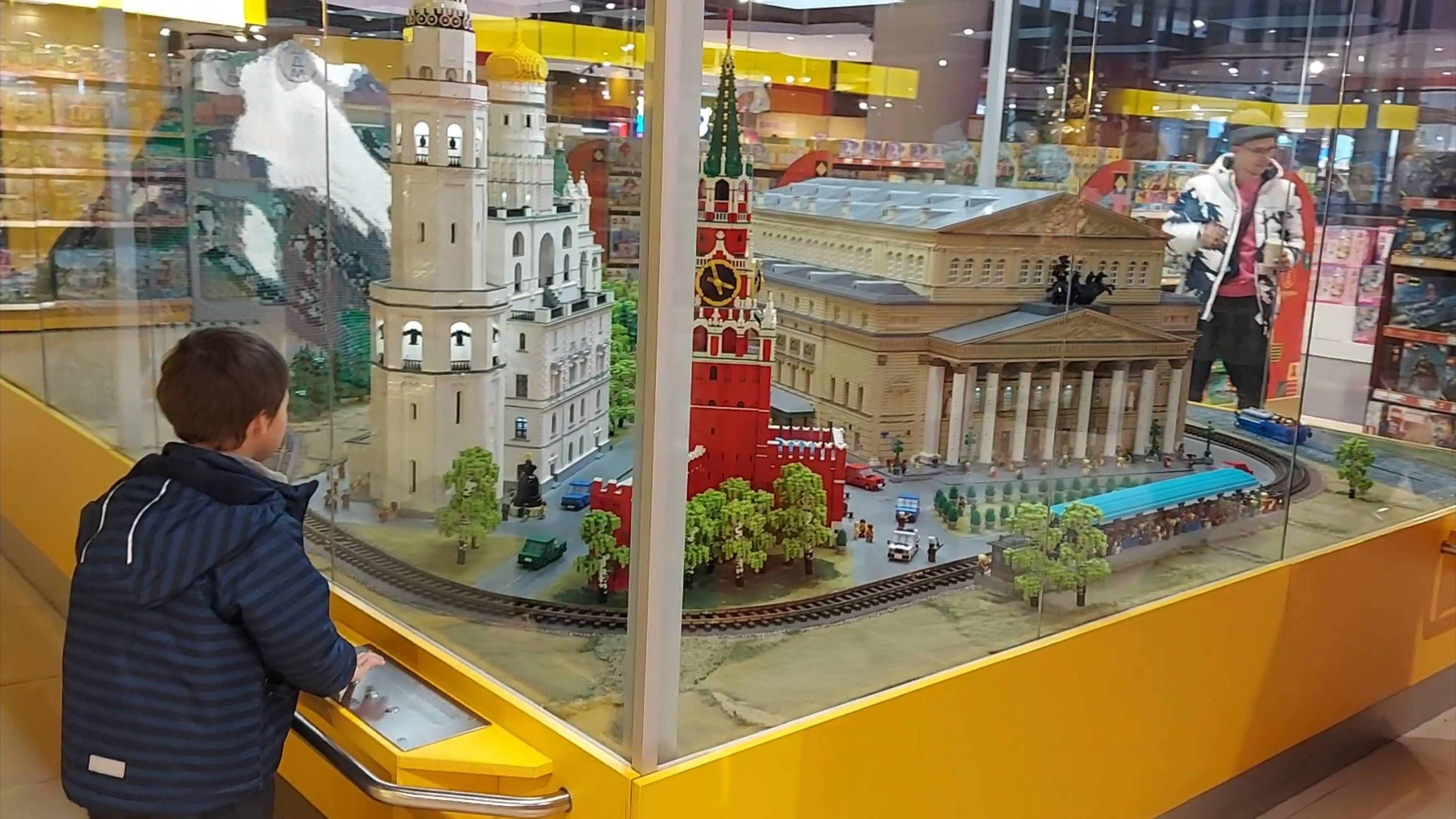 Город Lego