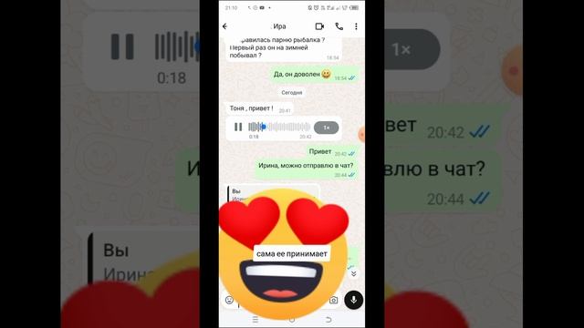 1000250381.mp4