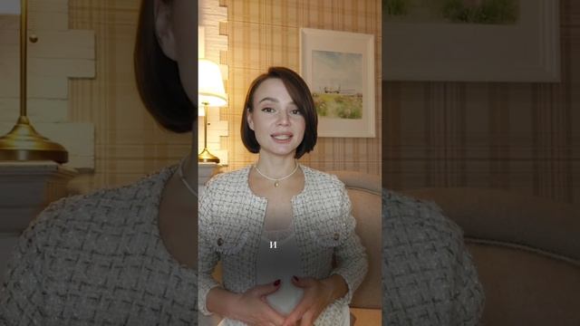 Анализы на гормоны щитовидной железы