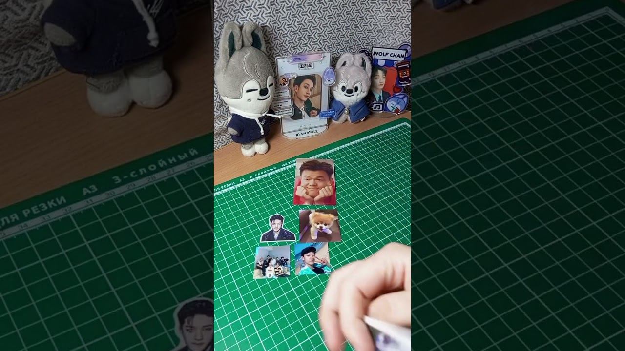 Stray kids unpacking №5