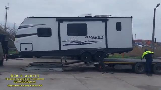 Бережно доставляем прицепы и автодома своим заказчикам