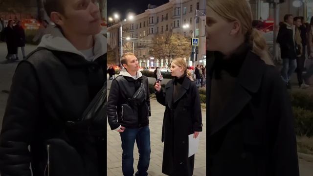 Подарок или деньги  #интернет #ростовнадону #shorts #деньги