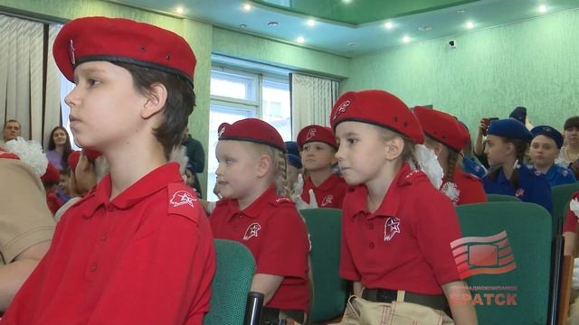 Быть патриотом, значит нести ответственность за страну. Маленькие братчане пополнили ряды Юнармии