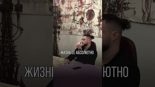 Как наша внешность влияет на нашу жизнь…#здоровье #красота #бизнес #бизнесбаня #bizinbanya