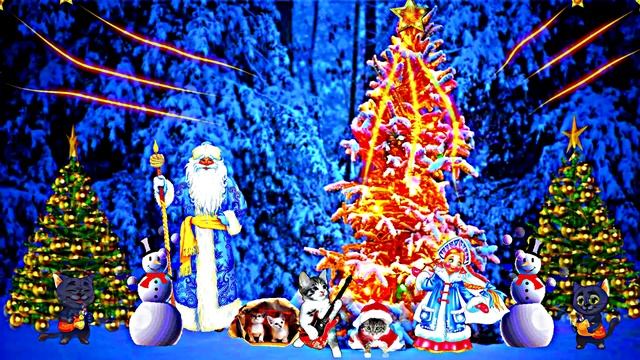 Футажи! Видеофон-футаж С Новым Годом! Новогодний Праздник 1 от Киностудии Мудрого Кота Тимофея!