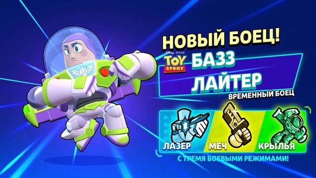 уже забрали?