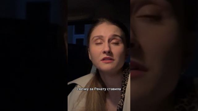 Сошел с ума из-за смерти жены #актрисаксенияальховик #сомнамбулизм #режиссермакскубринский
