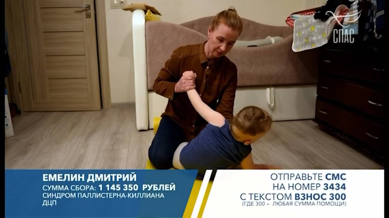 Зачем я живу?
