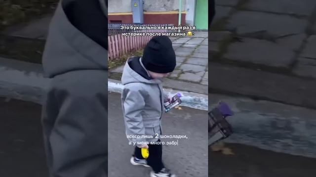 Мое состояние при любом походе в магазин:

#тюменскаяслобода #подслушано