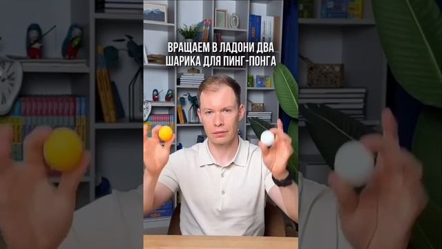 Топ-5 упражнений для красивого подчерка. Подпишись !