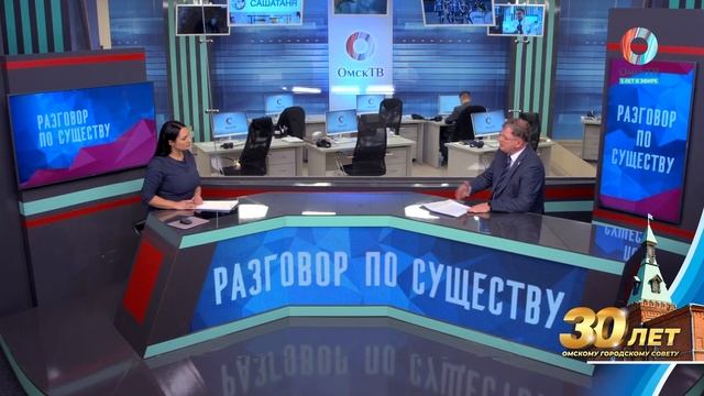 Разговор по существу. Владимир Корбут 13.12.2025