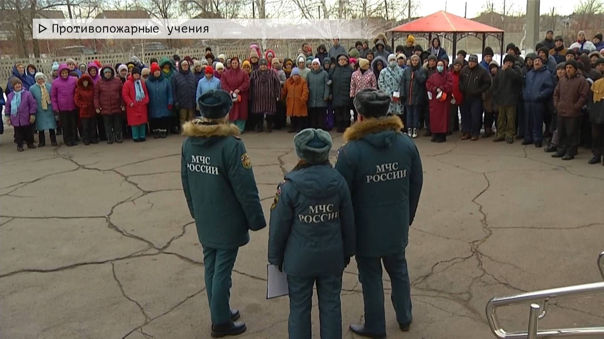 Время местное. Эфир: 13-12-2024 - Противопожарные учения