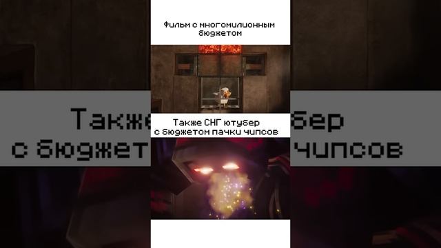 Что лучше #minecraft #lololoshka #лололошка #сердцевселенной