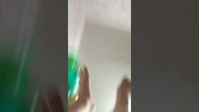 сальто