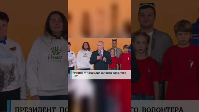 #лайк#рекомендации #россия #россия2024 #россиявперёд #украина #СВО #США #Запад