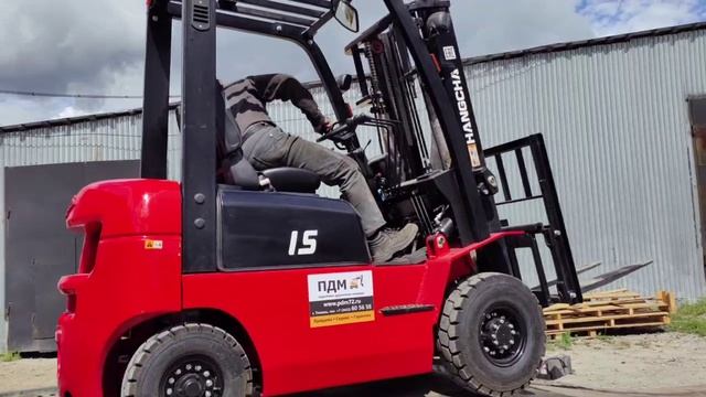 Продажа вилочного погрузчика HANGCHA CPCD15