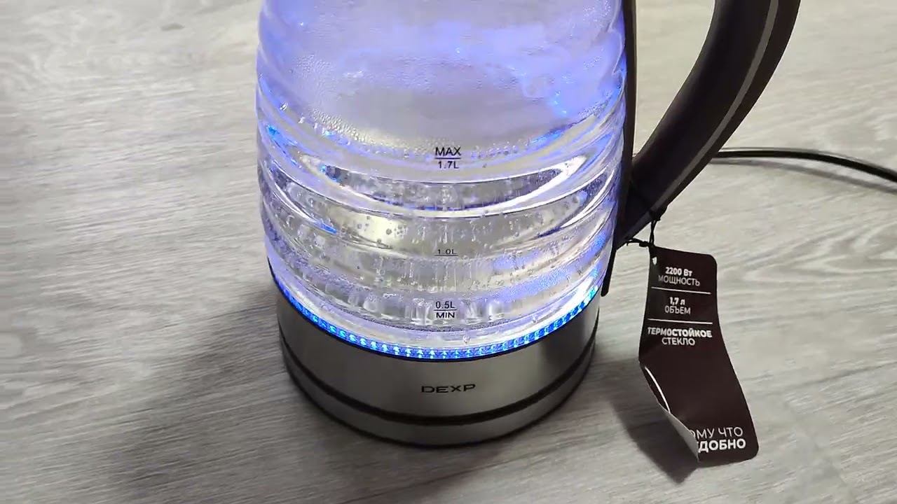 Тест электрочайника DEXP KG-1700 Wave