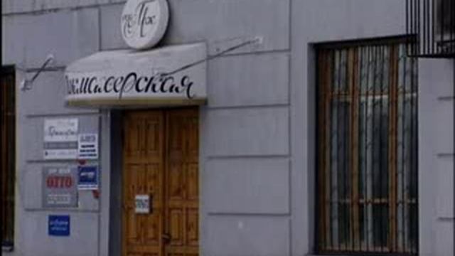 Тайны века. Финансовые пирамиды