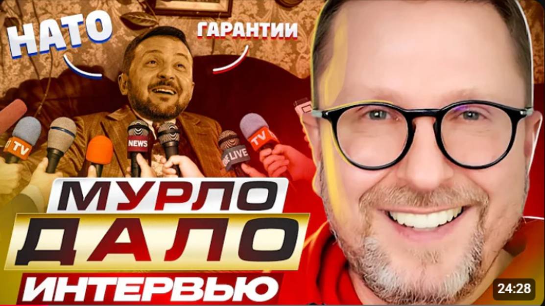 ОДНА МОВА,ОДНА ЦЭРКВА,ОДНА ПАРТИЯ,ОДЫН ФЮРЭР👺.ДЕМОКРАТИЯ НА УКРАИНЕ