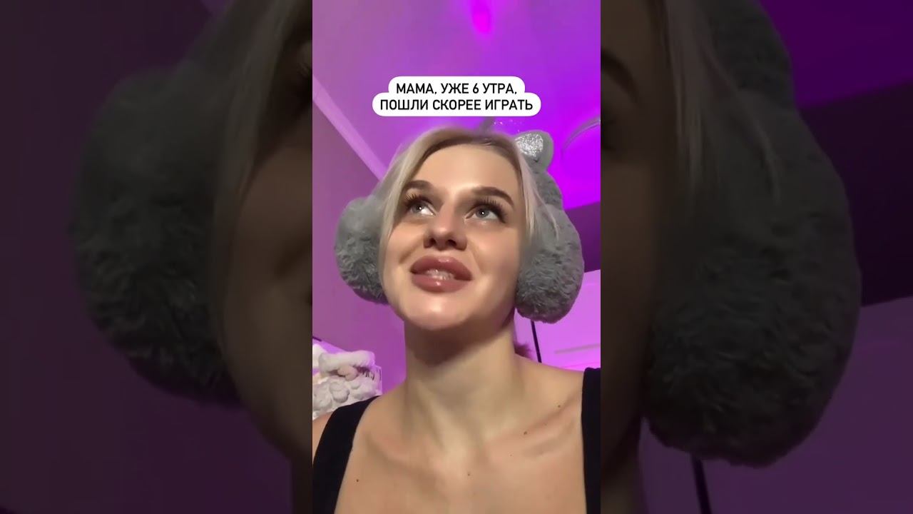 Классика