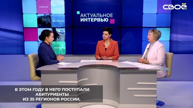 Приёмная кампания Ставропольского краевого колледжа искусств в 2024 году началась 20 июня