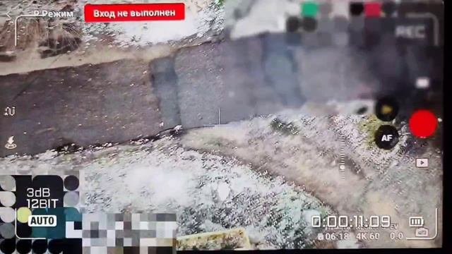 Херсон. Красная зона.  Это тело тащило АБК (аккумуляторные батареи) с одного ПВД скорей всего на...