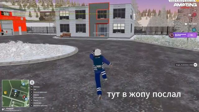 1213