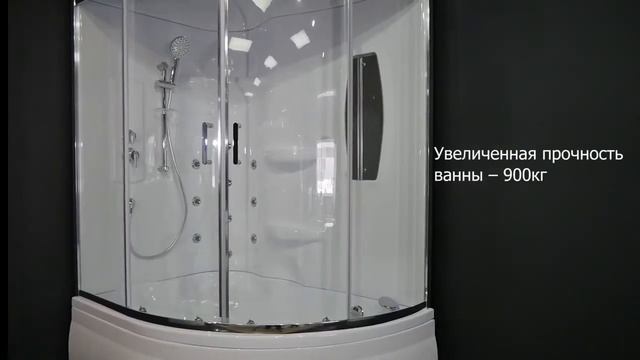 Душевая кабина Royal Bath RB150ALP-T-CH/RB170ALP-T-CH