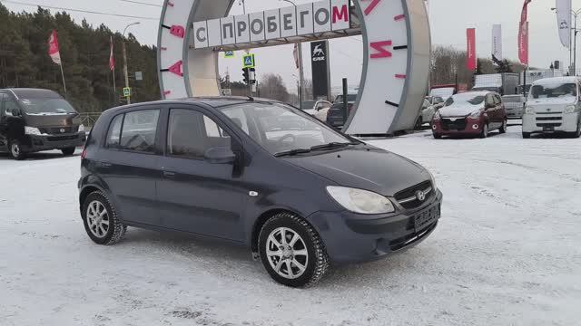 Hyundai Getz 1.4 AT (97 л.с.) 2008