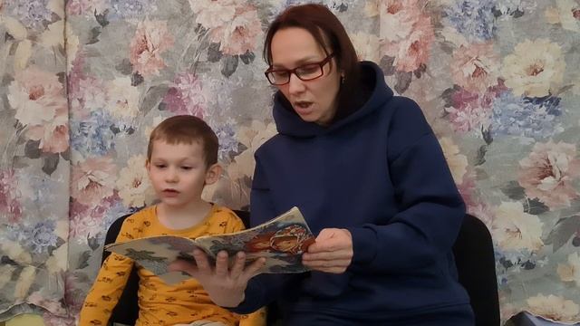 Конкурс _ Читающая мама – читающий папа – читающая семья