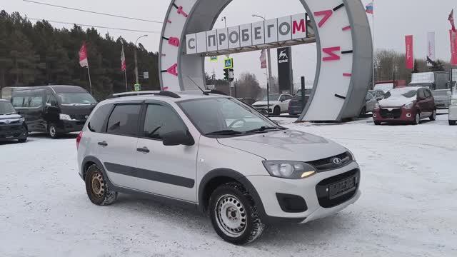 ВАЗ Kalina 1.6 MT (106 л.с.) 2018