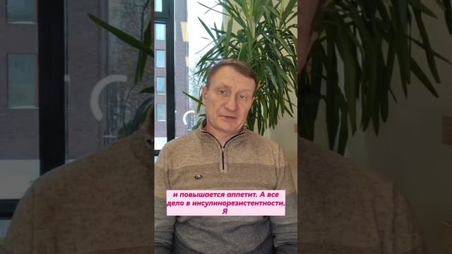 Вы задумывались почему жир не превращается в энергию