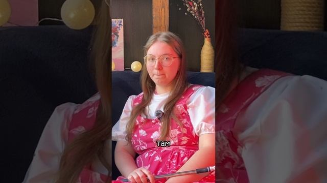 Полный выпуск смотри на канале 💖