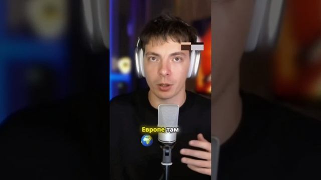 Как белорусский хит покорил Европу!