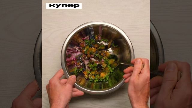 Куриная грудка со сливовой сальсой. Квадрат FT.