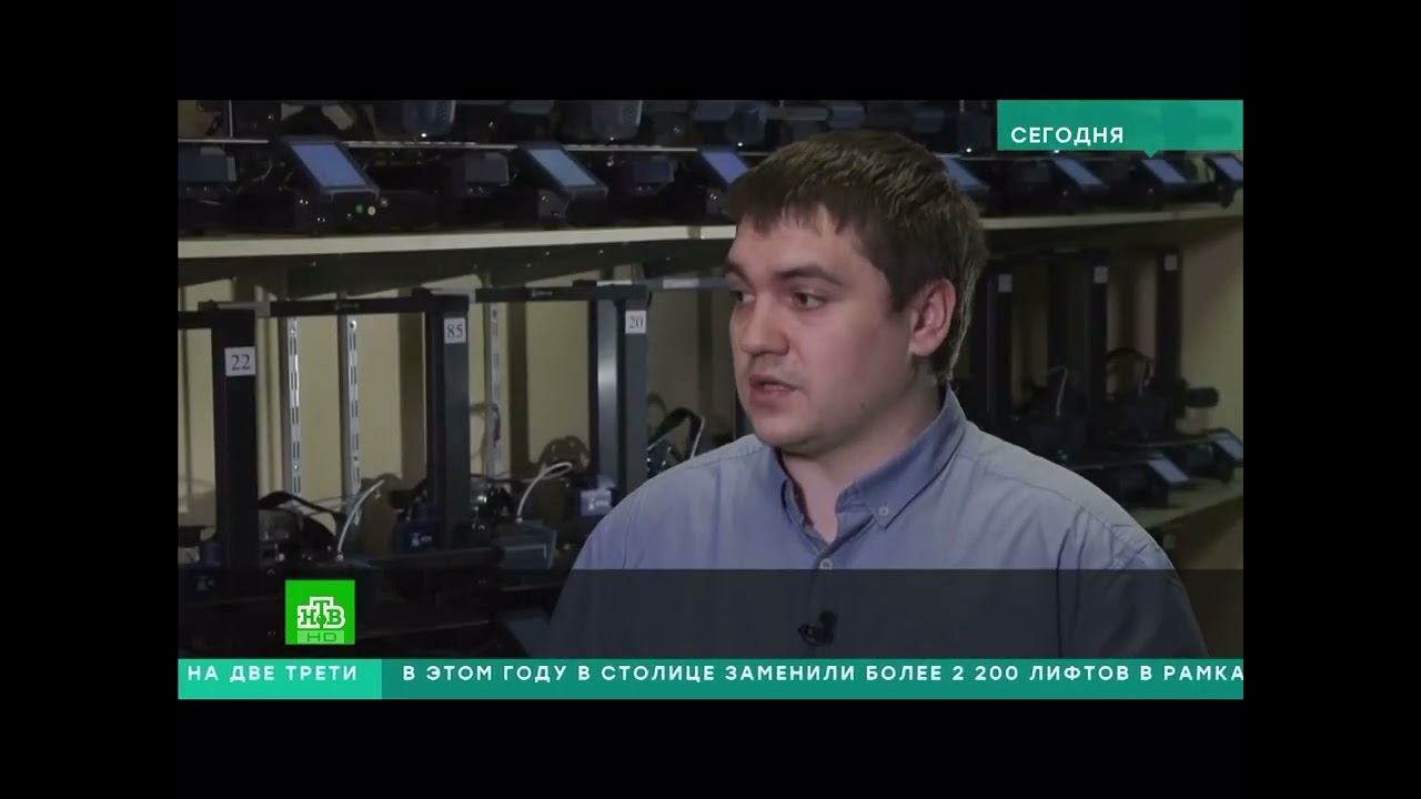 НТВ рассказывает о нашей фабрике МЕРИТОПЛАСТ
