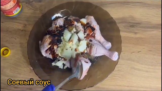 КУРИЦА НА СКОВОРОДЕ. Не могу не поделиться этим рецептом! Вкусные куриные ножки!